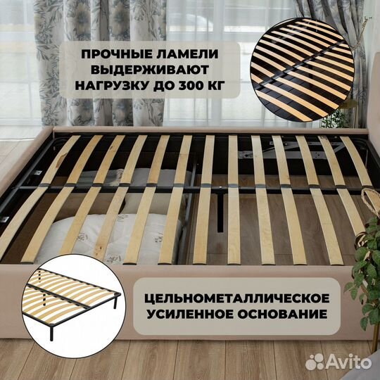 Кровать новая 140х200 Роза велюр