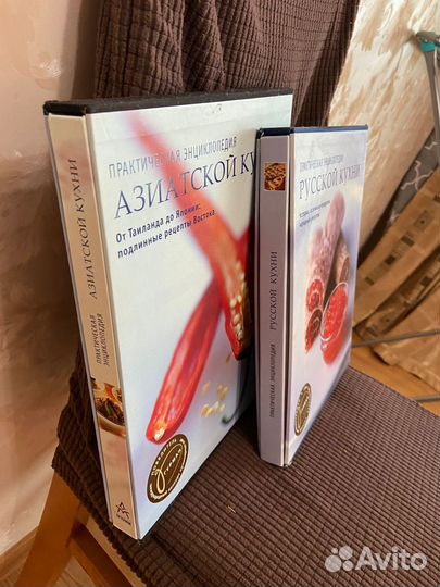 Кулинарная энциклопедия