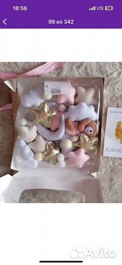 Мобиль на кроватку из фетра