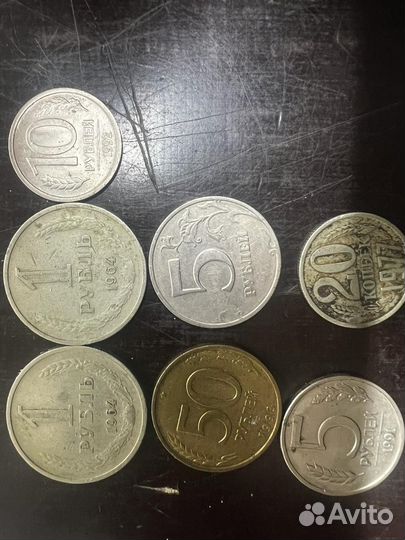 Старые монеты из СССР