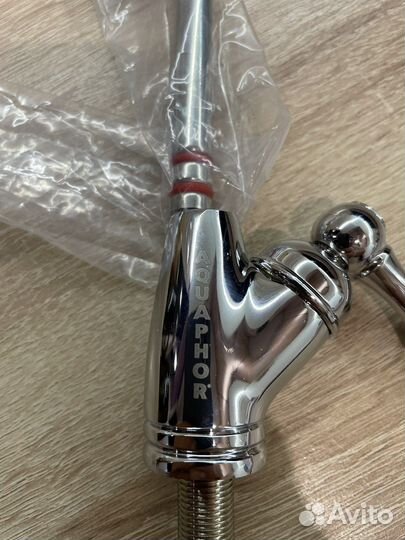 Аквафор, краник системы очистки