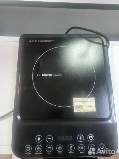 Плита электрическая Centek Ct-1517 Тмн10