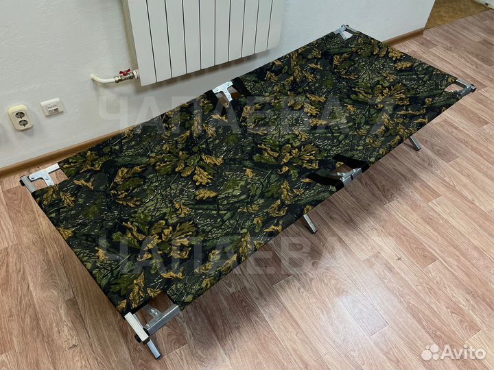 Раскладушка туристическая походная