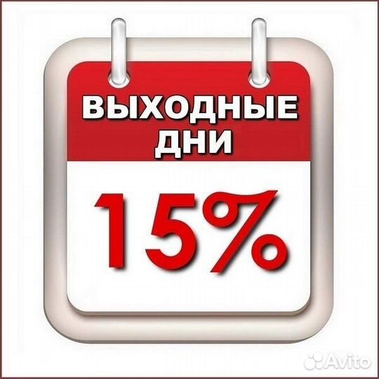 Вскрытие замков, Установка замков, Частный мастер