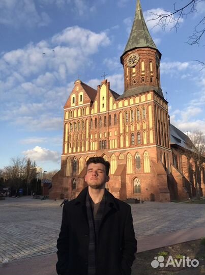 Репетитор по русскому и английскому языку егэ/огэ