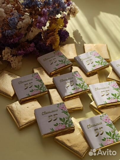 Шоколад корпоративный/с логотипом