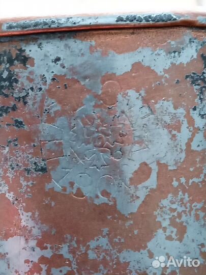 Чарка риа. 1906 год