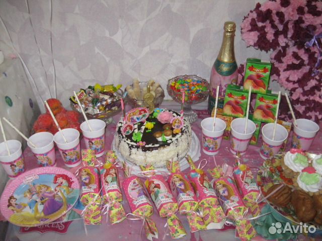 С днем рождения