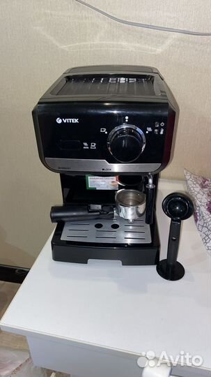 Кофеварка vitek vt-1502 BK