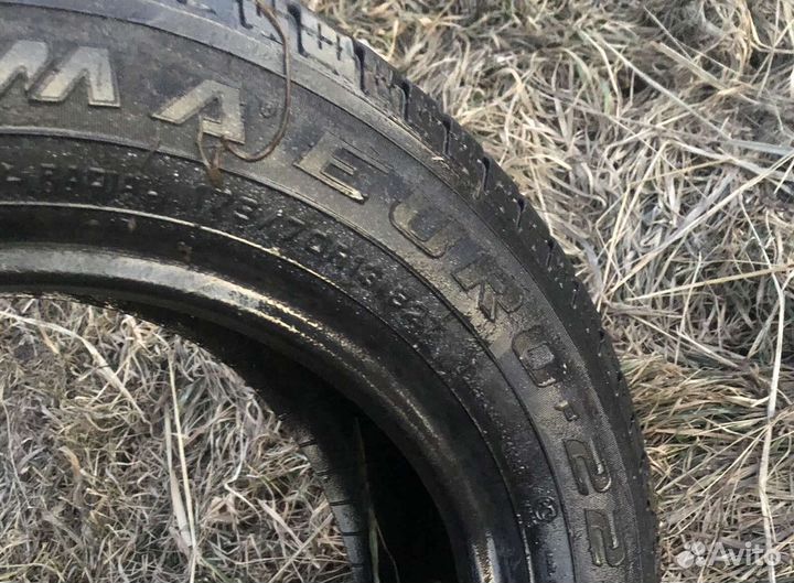 КАМА Кама-Евро-224 2.25/4.5 R13