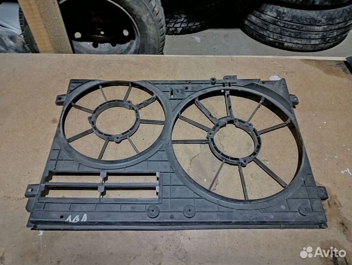 Диффузор вентилятора VAG A VW Passat