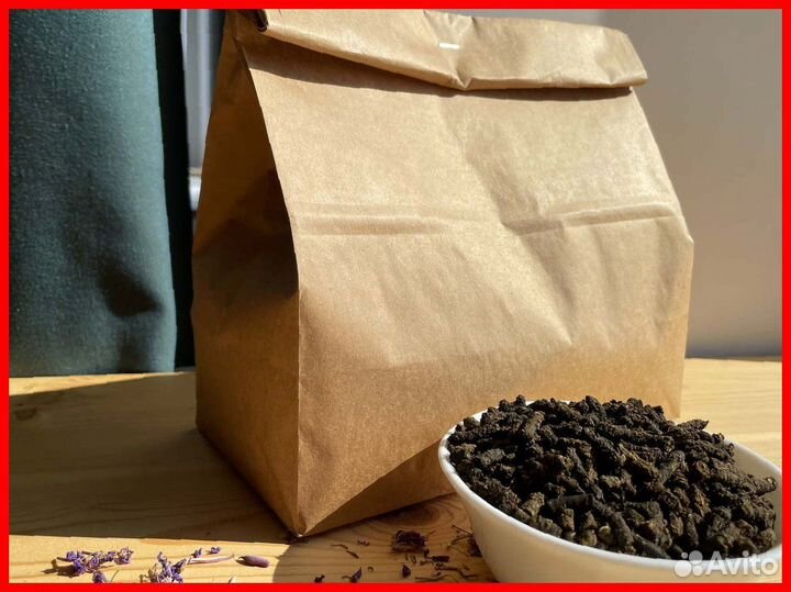 Иван-чай 1 кг новый урожай 2O23, кипрей