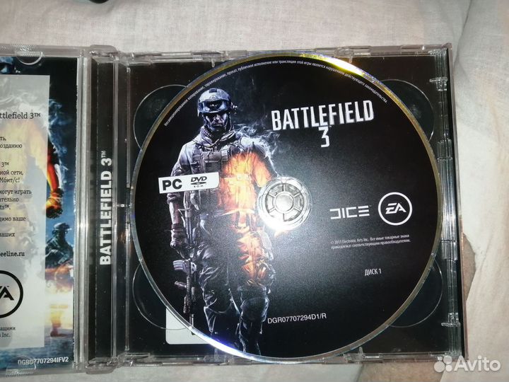 Компьютерная игра