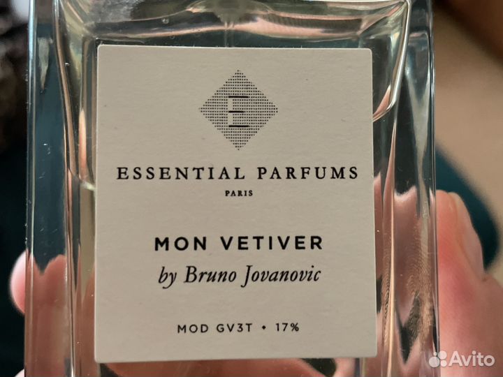 Мужская туалетная вода EP mon vetiver