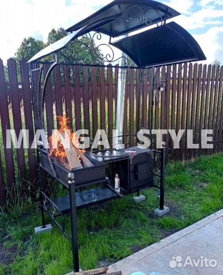 Мангал с крышей