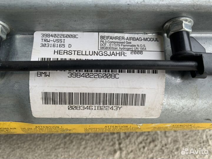 Подушка безопасности пассажира Bmw X5 E53