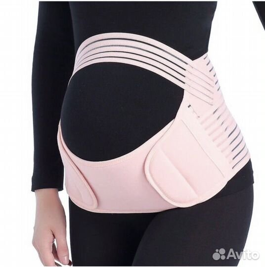 Бандаж для беременных 4 в 1 универсальный