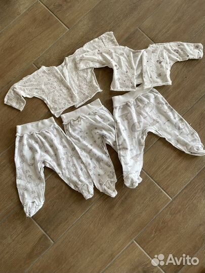 Детские веши пакетом 56 размер