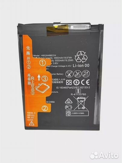 АКБ Huawei HB526488EEW /10X Lite/P SMART 2021.к225