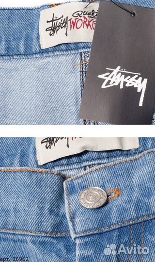 Джинсы Stussy голубого цвета