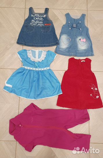 Вещи для девочки пакетом 68-80