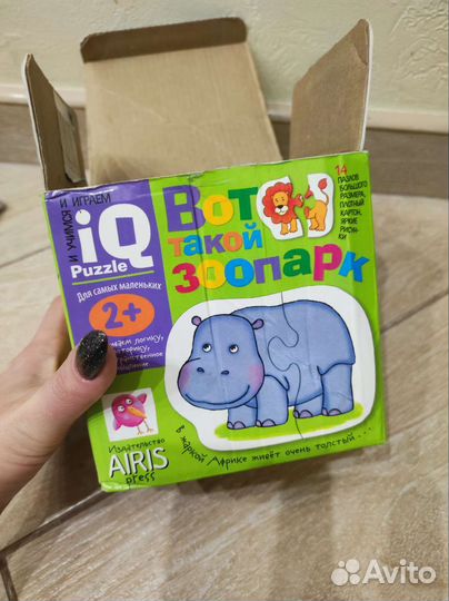 Набор из 7 паззлов до 24 деталей