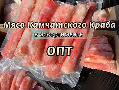 Мясо Камчатского Краба опт от 10кг