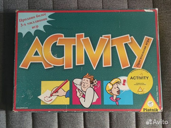 Настольная игра Activity