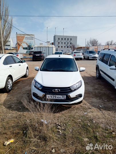 Аренда автомобиля