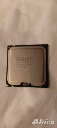 Процессор Intel e5200