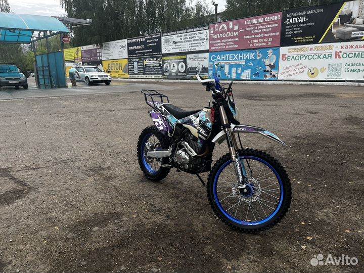 Motoland XT 250 HS