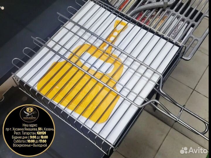 Профессиональная решётка из нержавеющей стали