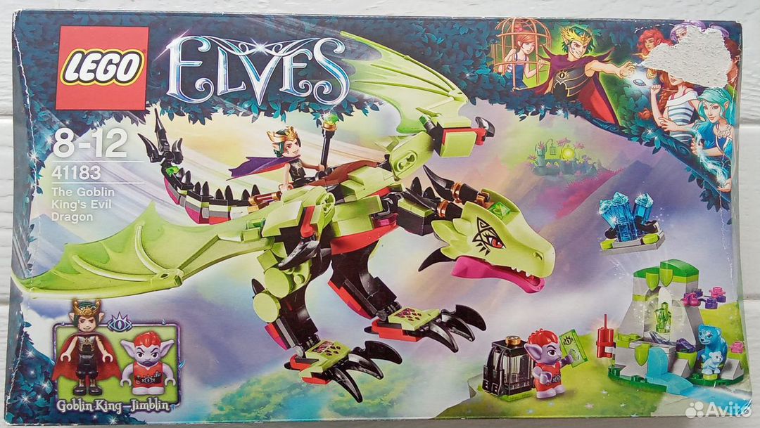 Lego elves 41183