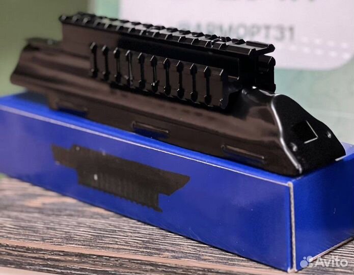 Прицельная планка