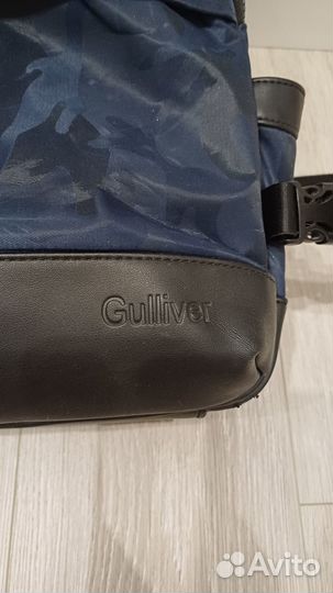 Рюкзак Gulliver