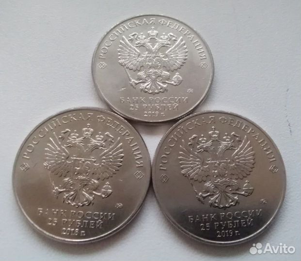 Мультики, Сочи, футбол, Конституция и Блокада