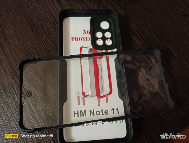 Чехол на телефон Xiaomi Poco M4 Pro 5G