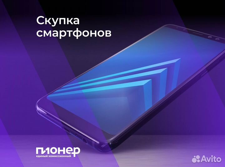 Huawei nova 12i, 8/256 ГБ