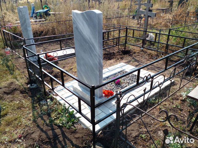 Ограды ритуальные.Доставкой и Установкой