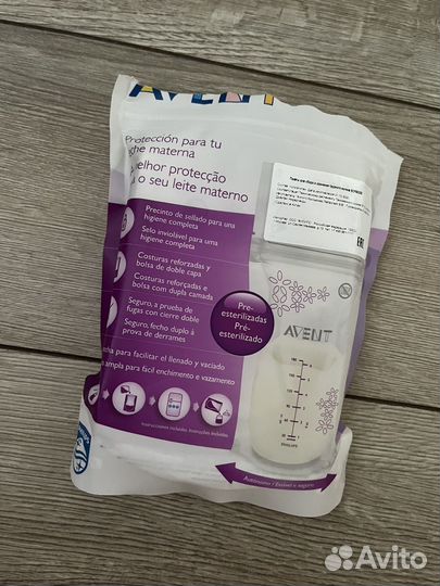 Бутылочки для кормления