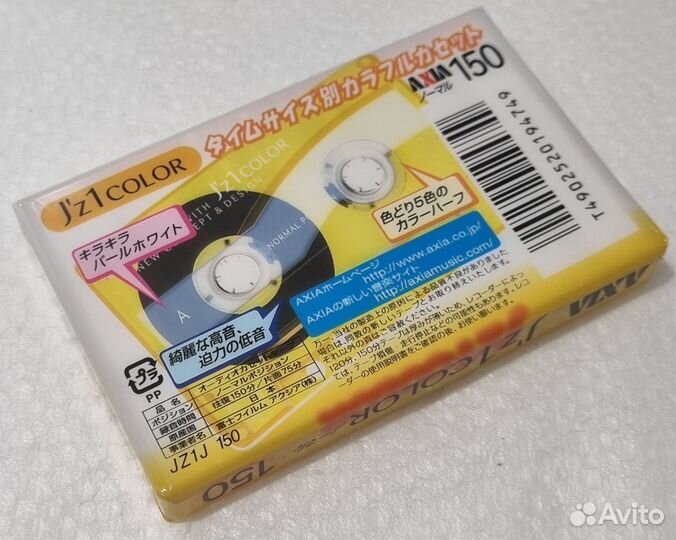 Axia J'Z Color 150 Аудиокассета Японский рынок