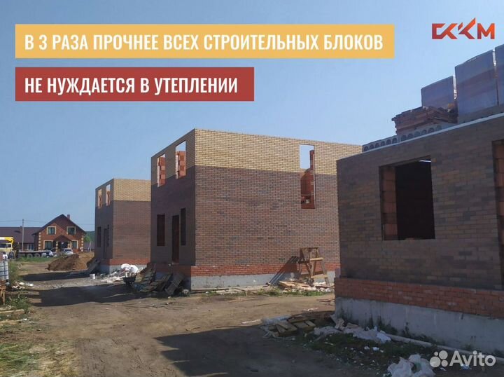 Кирпич керамический от производителя