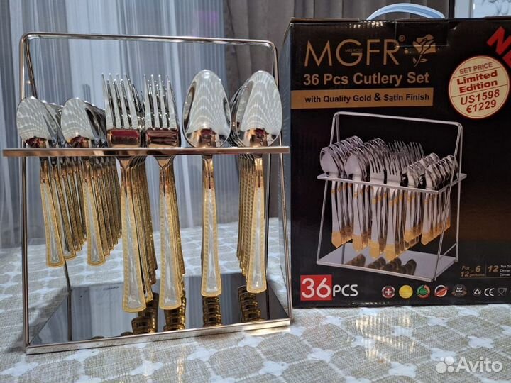 Набор на 12персон.36шт. с подставкой