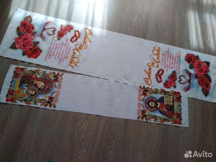 Свадебные аксессуары