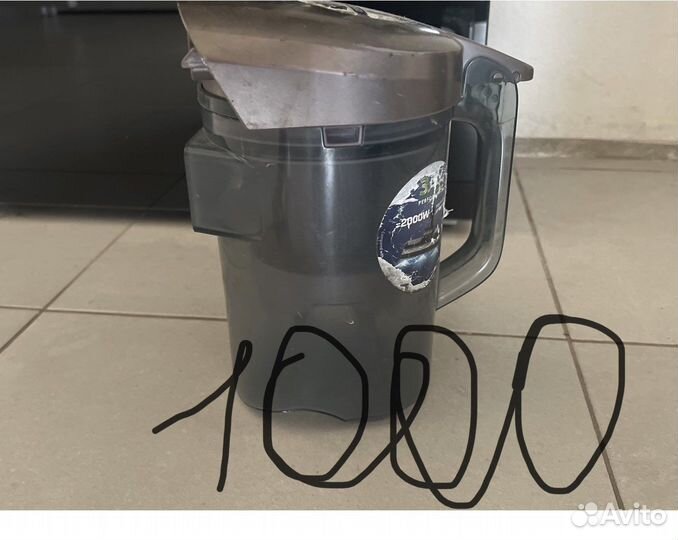 Пылесос на запчасти