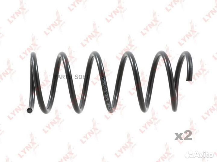 Lynxauto SC3035 Пружины ходовой части зад