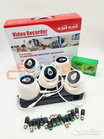 Видеонаблюдение на 5 Внутренних Камер (2мп)