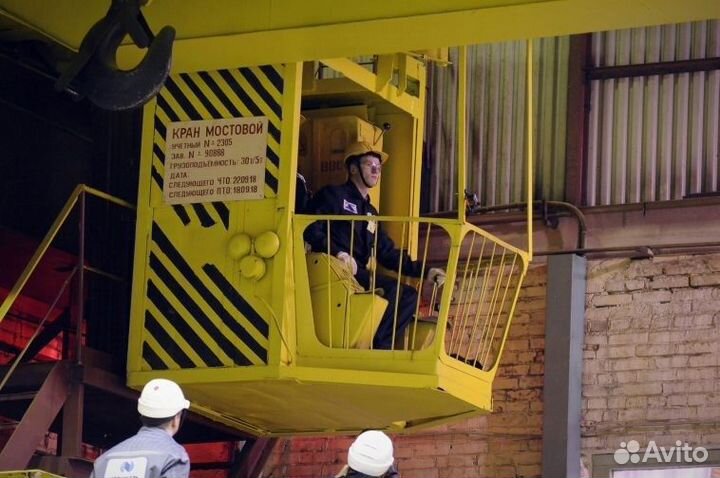 Вахта машинист мостового крана с. Колчедан