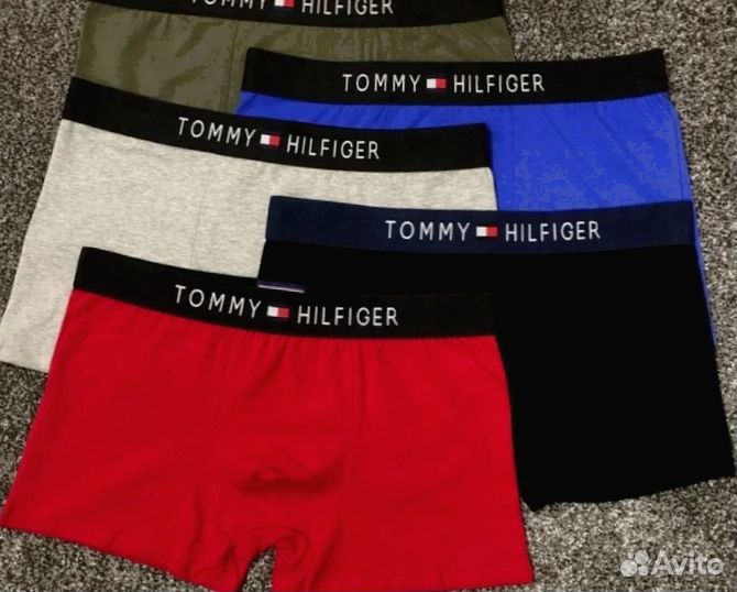 Трусы мужские спортивные Tommy Hilfiger