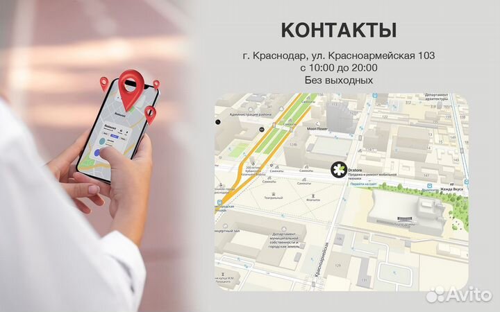 Шлем виртуальной реальности Oculus Quest 3 128GB